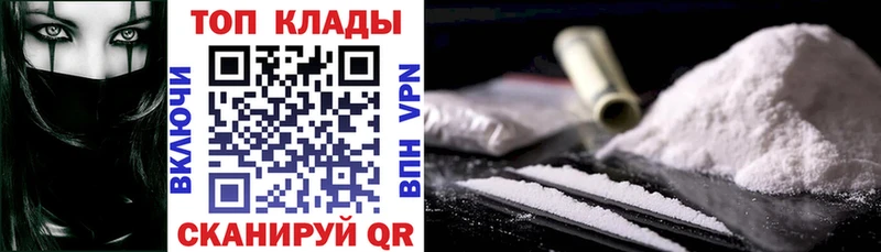 Магазин наркотиков Суворов Бутират  Мефедрон  ГАШ  Альфа ПВП 
