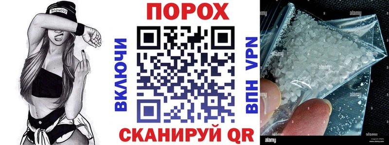 АМФ Розовый  ссылка на мегу ссылки  Суворов  где купить наркоту 