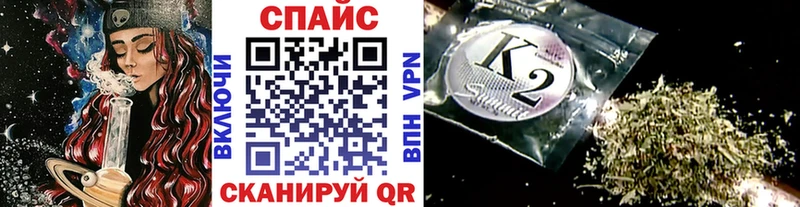 БУТИРАТ жидкий экстази  omg маркетплейс  Суворов  купить наркоту 