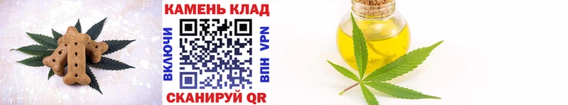 МЕГА как зайти  Суворов  Cannafood марихуана 