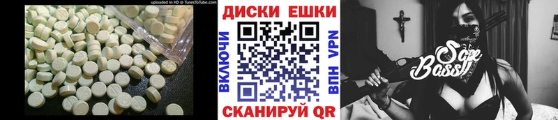гидра ссылка  Суворов  ЭКСТАЗИ louis Vuitton 