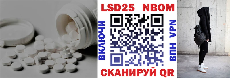 ЛСД экстази ecstasy  Суворов 