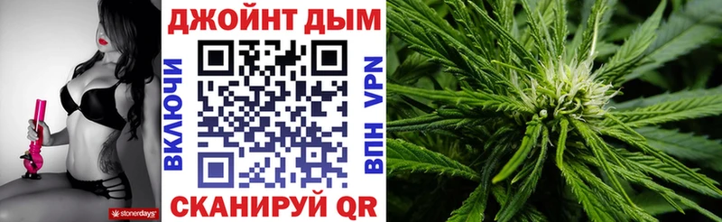 Канабис марихуана Суворов